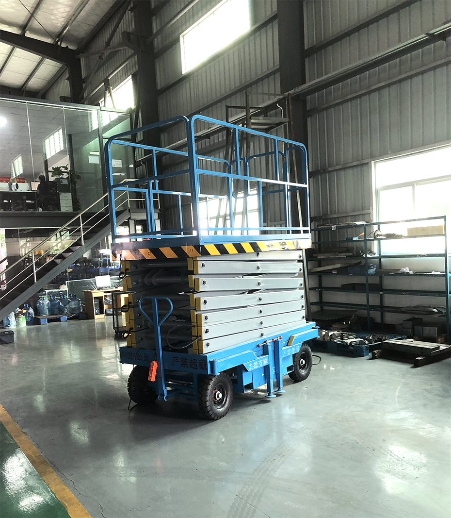 移动升降平台(图7)